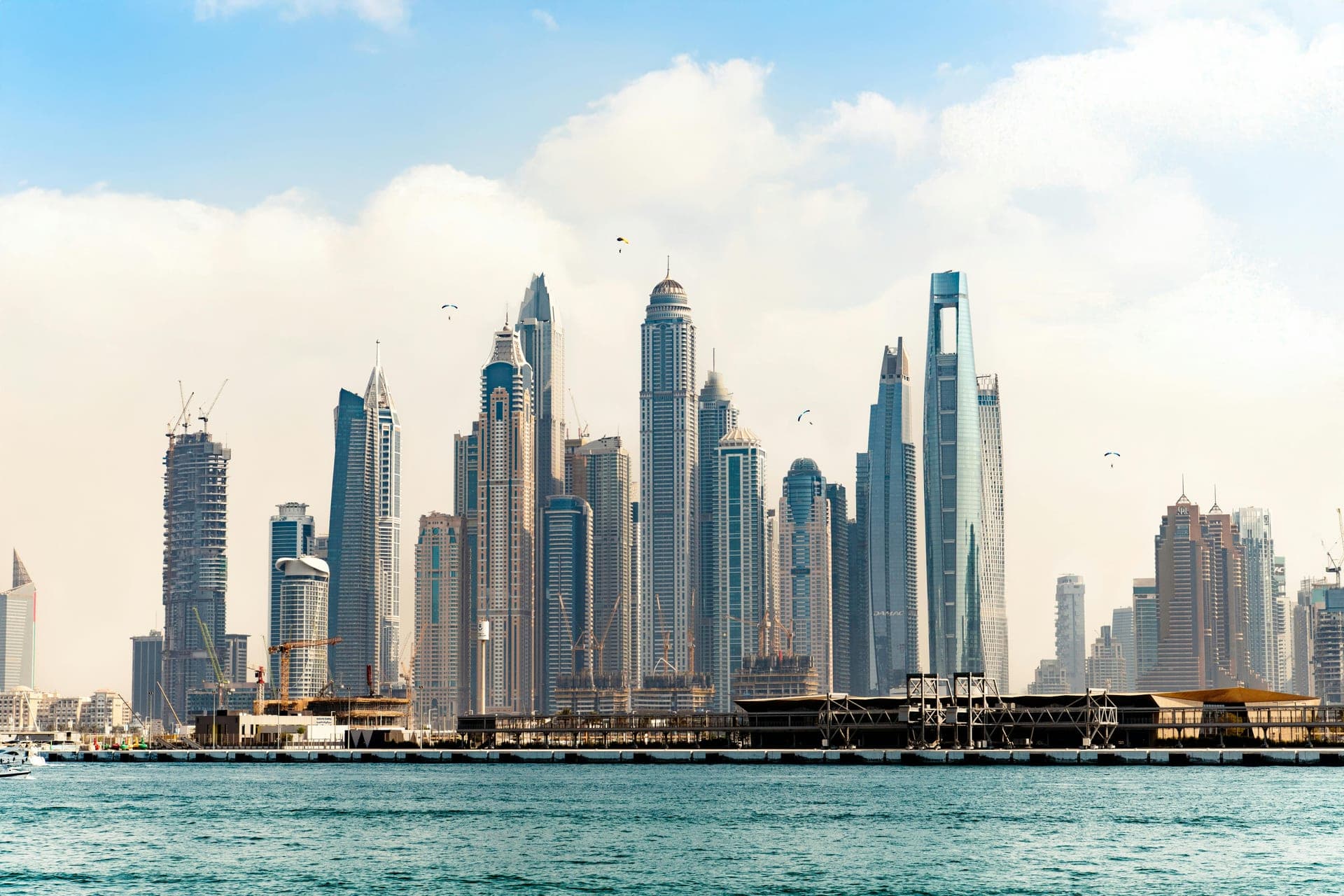 UAE